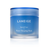 Water Sleeping Mask